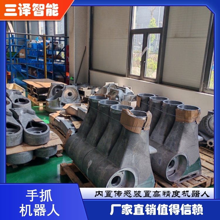 江蘇智能建筑機(jī)器人 信息系統(tǒng)集成服務(wù)引領(lǐng)行業(yè)新變革